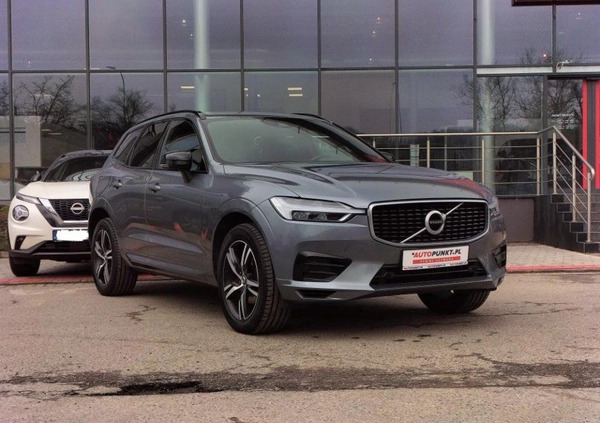 Volvo XC 60 cena 149900 przebieg: 115789, rok produkcji 2020 z Żarów małe 667